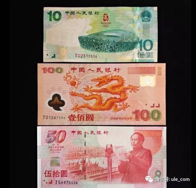 什么样的纪念币才值钱、值大钱?留对纪念币看这篇!_搜狐网