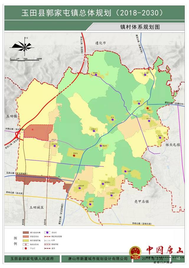唐山玉田县新规划地图图片