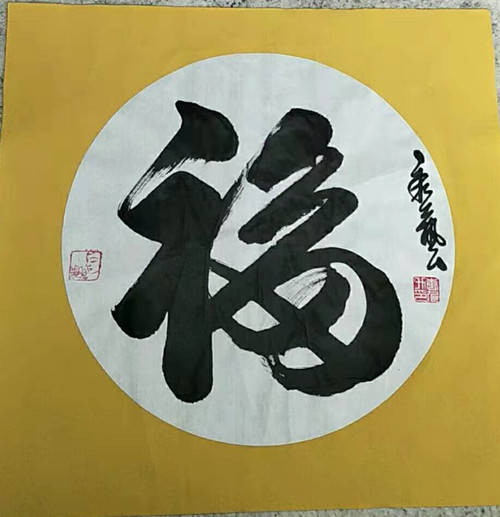 青年书画家唐旭升作品欣赏:目前,唐旭升作品在市场上十分抢手,书法