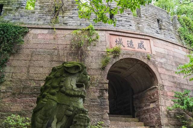 你不知道的威远城,竟然还有这样曲折的历史!