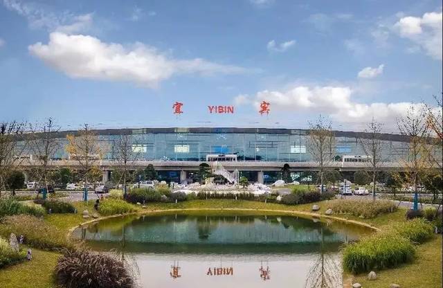这一枢纽机场的通航对宜宾市打造四川南向开放枢纽门户,加快川南城市