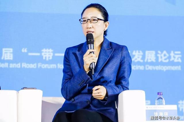 徐海瑛 哈药集团股份有限公司总裁