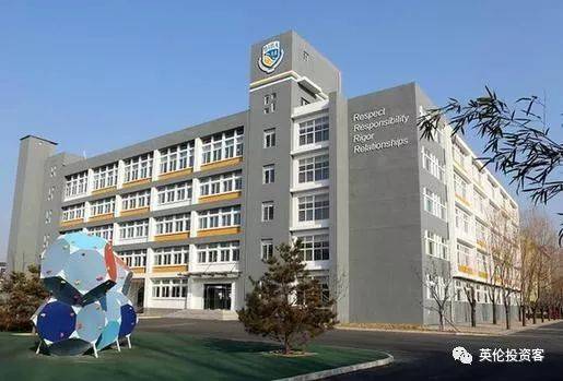 上海国际学校教育发展态势解析