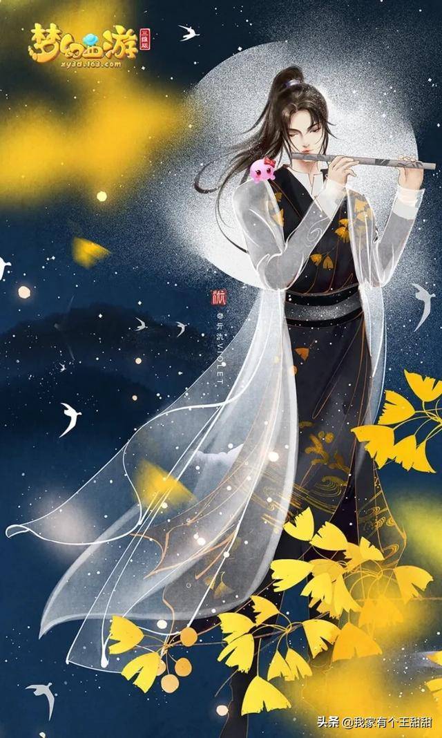 王一博代言梦幻西游三维版 快来游戏找啵子晒合影