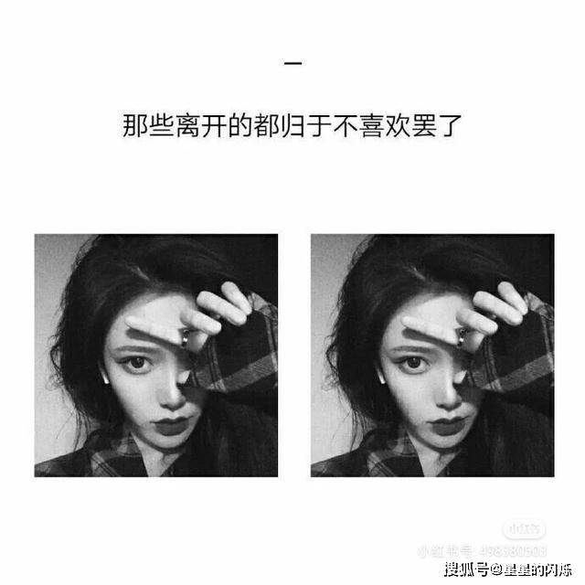 如何知道自己的星座,星座一定是阳历的出生年