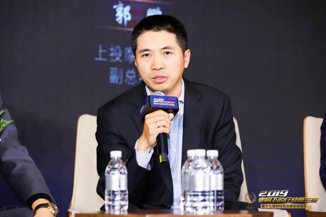 顾伟:以专业化,个性化定制为投资者提供差异化服务