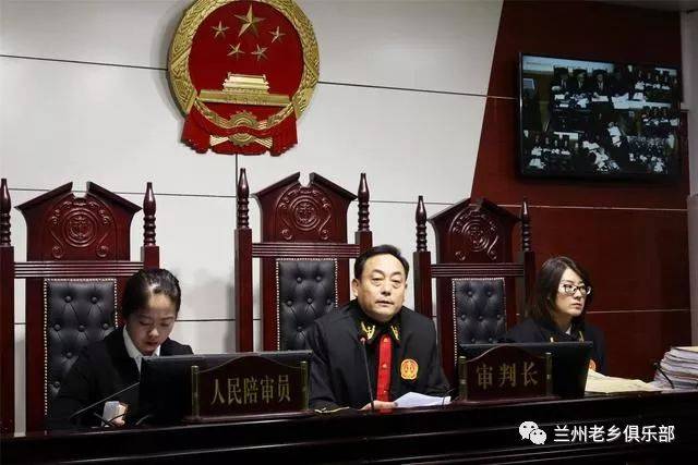 兰州一恶势力11人被公开审判!直击现场.