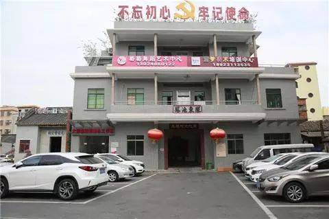 敢为人先 和美凤池——走进大沥镇凤池社区