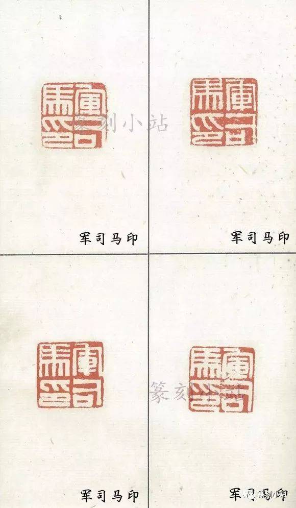 大型落款印　印材　篆刻　獅子一対 大型落款印 印材 篆刻 獅子一対