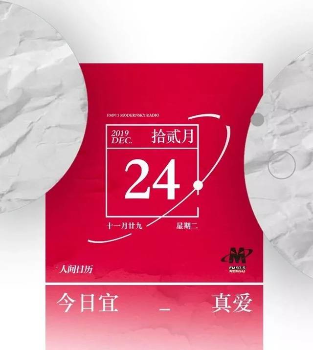 她做了这样一件事让从前喜欢去酒吧不回家的老公彻底改变了今日宜真爱