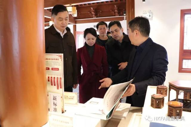 美克美家考察团来到南康考察家具产业