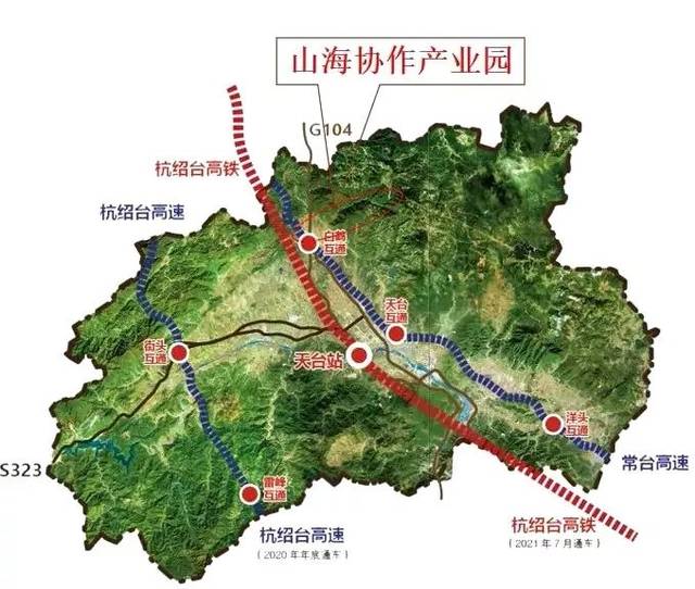 路桥2020年规划图图片