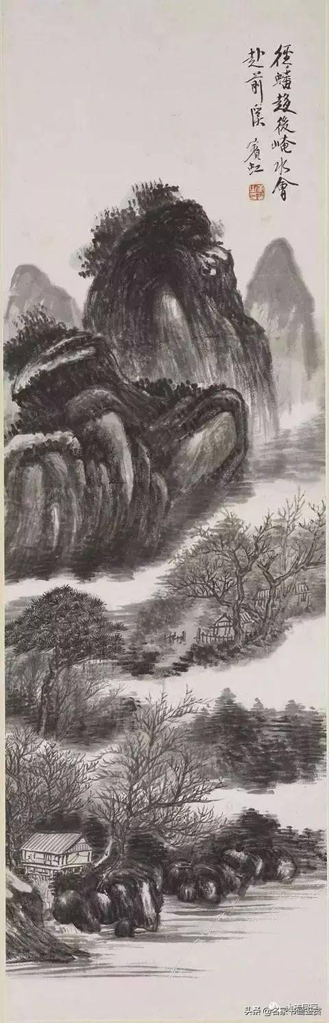 希少     中国美術    木版画    黄宾虹   额     古美術 黄宾虹- 中国美术家- 家乡网