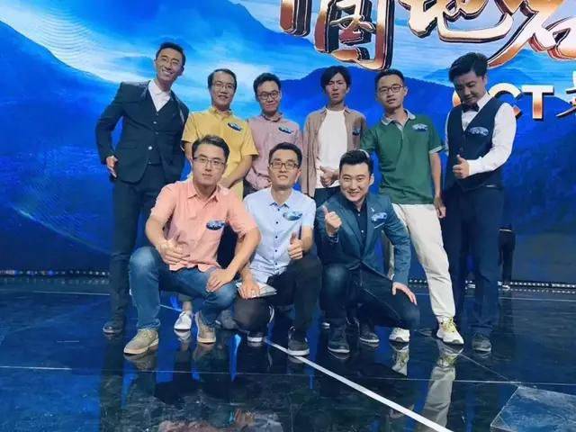 固镇小伙齐创业勇夺 《中国地名大会》单期冠军