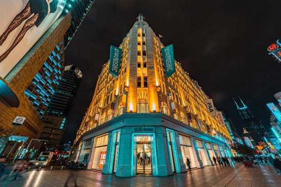 上海悦荟广场介绍