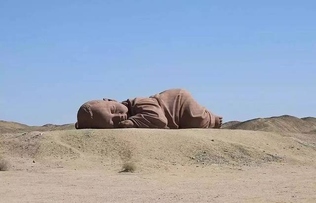 大地之子