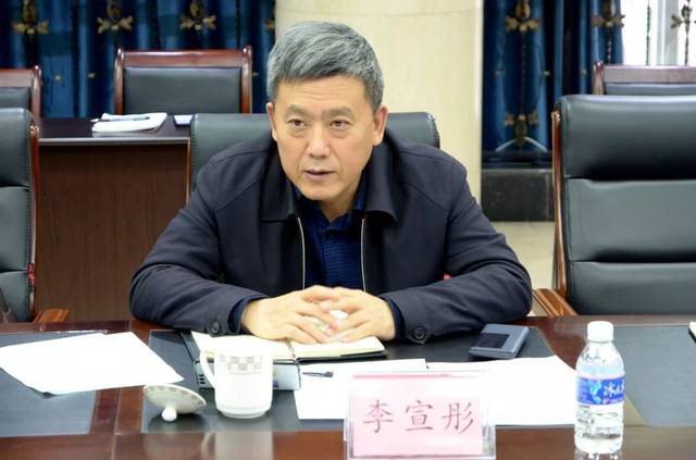 成都海关副关长李宣彤出席国家钒钛检测重点实验室进驻攀枝花钒钛科技