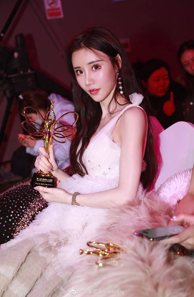 亚洲红人盛典群星闪耀樊安妮受捧斩获亚洲最具魅力红人