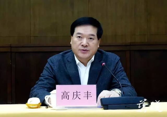 盛悠慈溪市长背景图片