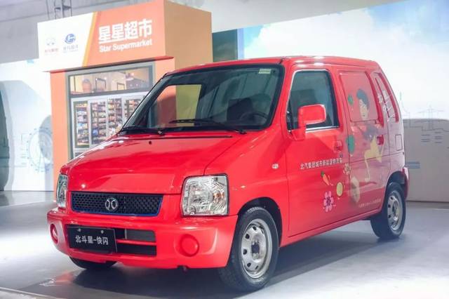 我叫北汽ev2,和大家分享一下我的快闪人生