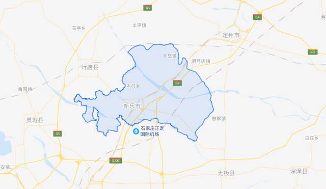 【河北县情概览】石家庄市新乐市