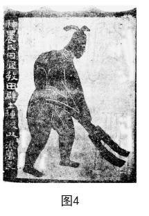 耒·中国最古老的农具_手机搜狐网