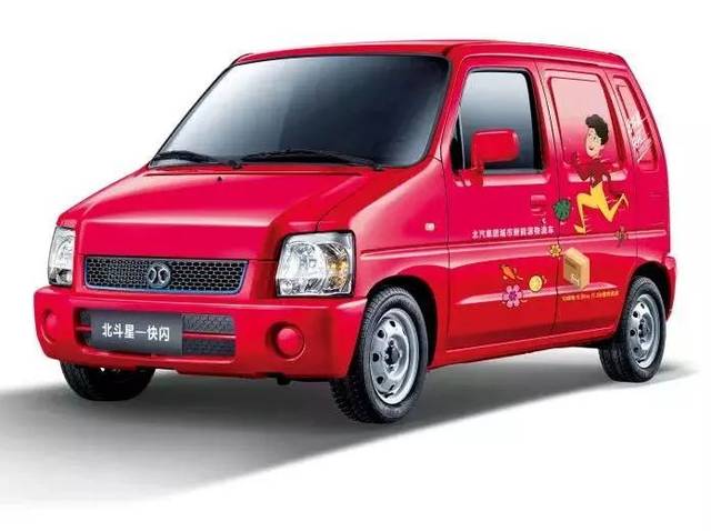 我叫北汽ev2,和大家分享一下我的快闪人生