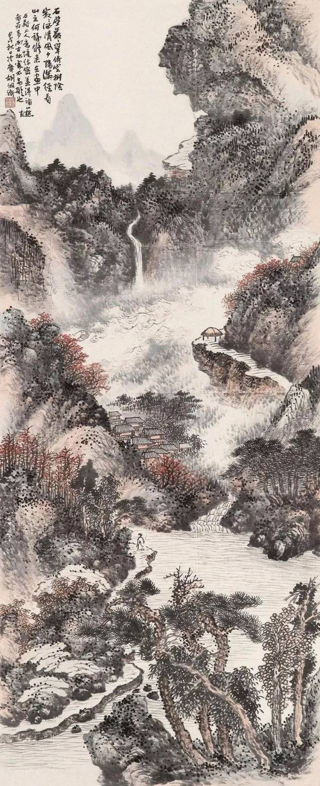 胡佩衡:我怎样画山水画