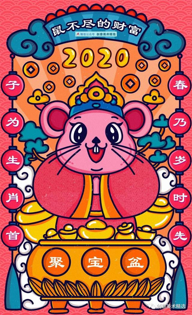 迪斯尼于1928年创造了"米老鼠"的卡通形象.
