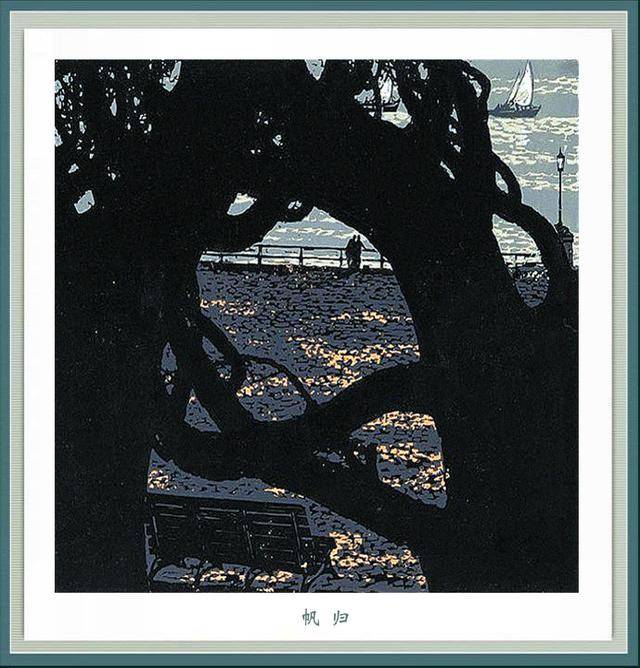 本文摘自:寒江雪的博客(新浪)              寒江版画中国版协黑龙江