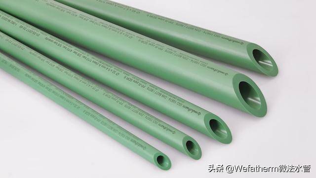 家装ppr水管管径选择,4分管还是6分管?_手机搜狐网