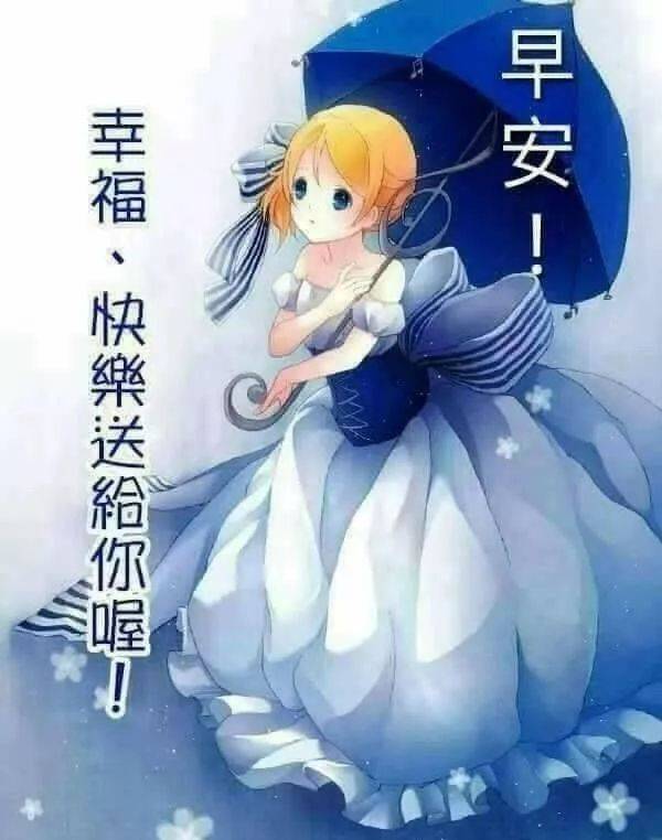 深冬早上好问候语图片2020新出的早晨好祝福语阳光句子