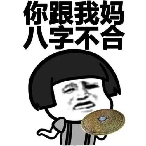 灵魂一问男生为啥不喜欢爱旅游的女生