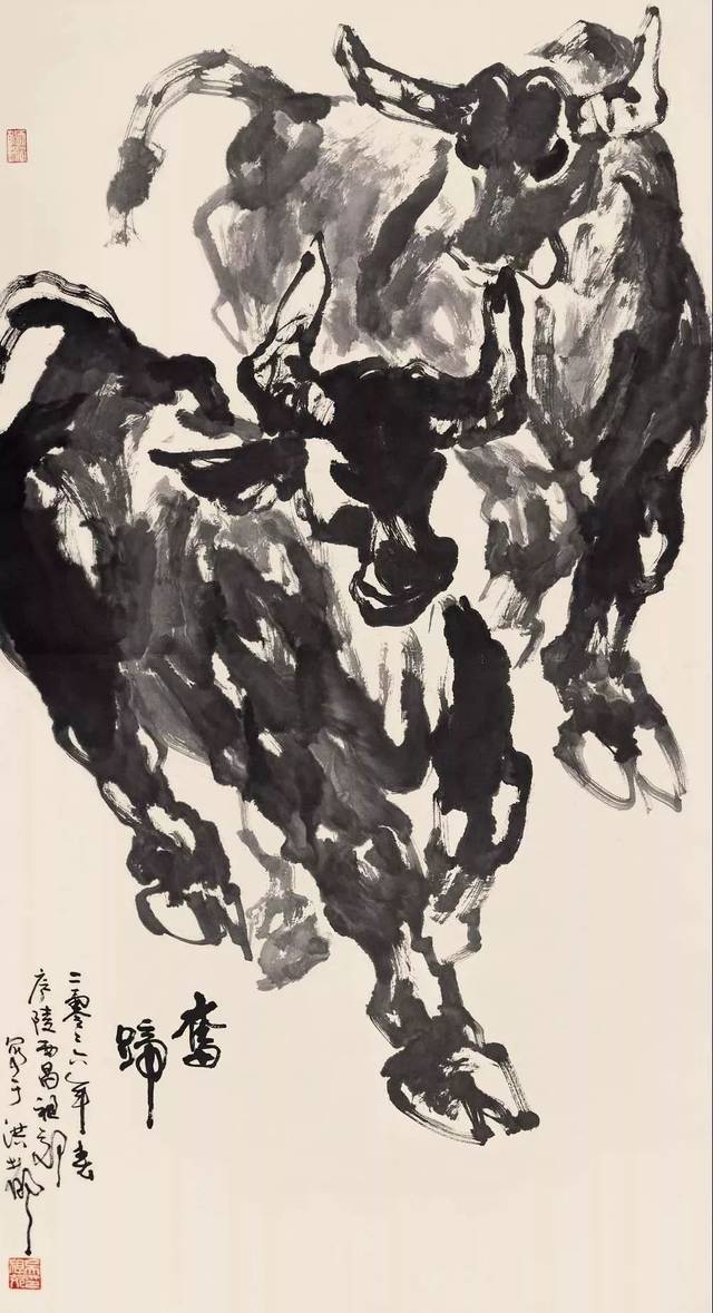 红土地上的拓荒牛丨吴祖郊先生画展