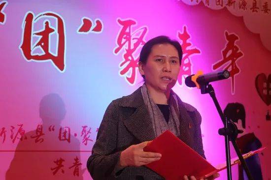 县政府副县长毕萨拉·艾山哈力同志致辞