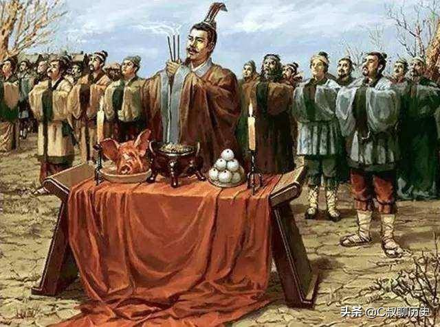 一次不经意的土地交易,却成为西周王朝衰败的开始_手机搜狐网