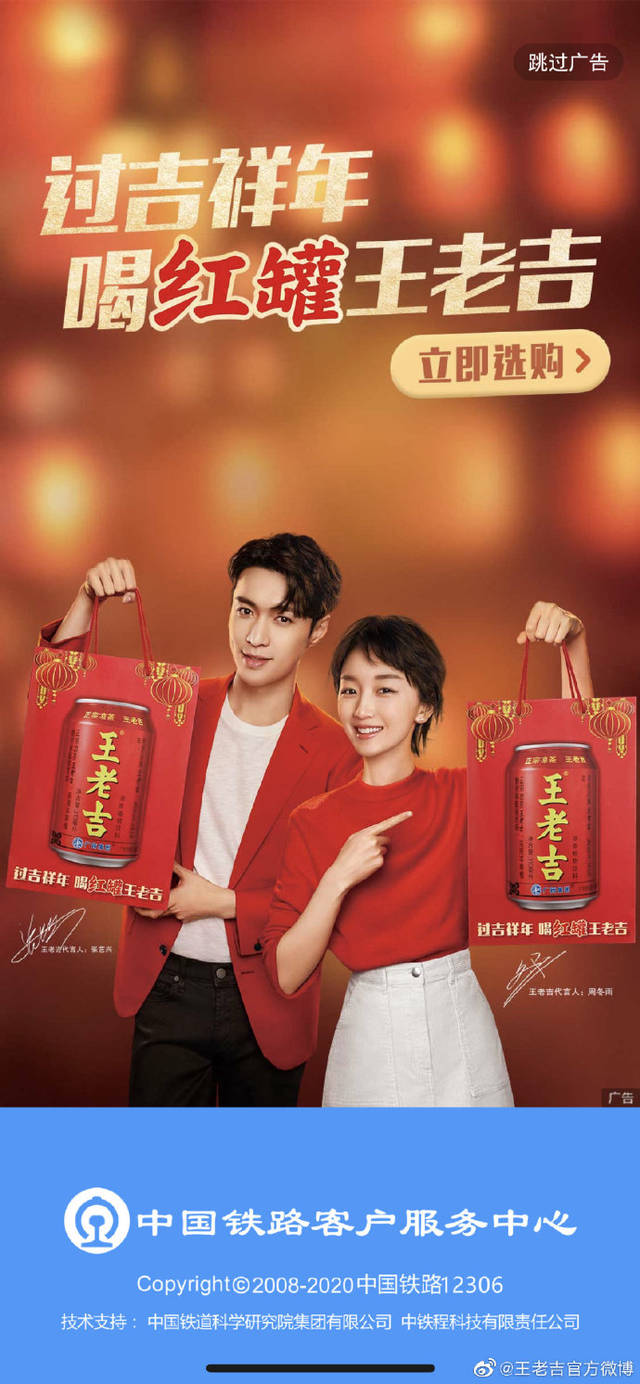 市长提出建设8个“新广州”，提气！, image size:640x1384