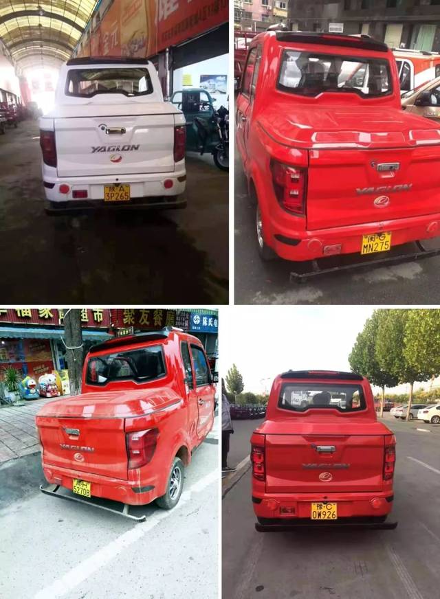 别跟风跟风只能看到屁股仿制必究耀隆微轿