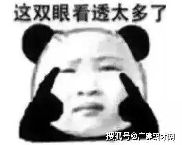 “2019一建成绩合格名单”首批公布，10086人通过！内含两个劲爆讯息！（最新发布）