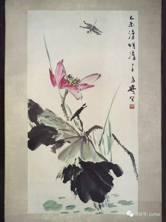 每日一画] 王雪涛荷花蜻蜓图（高清版）_北京画院