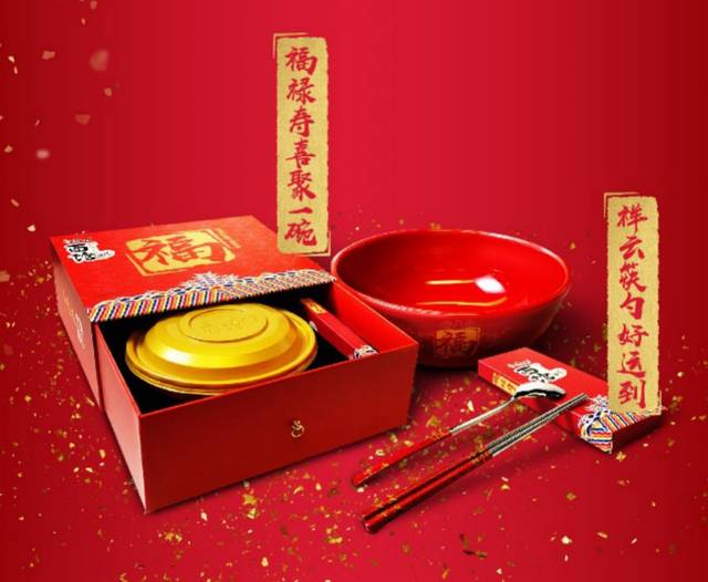 今年春节送"福禄寿喜",康师傅用方便面打造饮食文化自信!