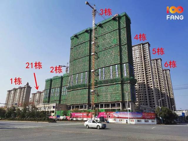 寒冬已至,温暖可期|郴州各大楼盘12月工程进度汇总来啦!