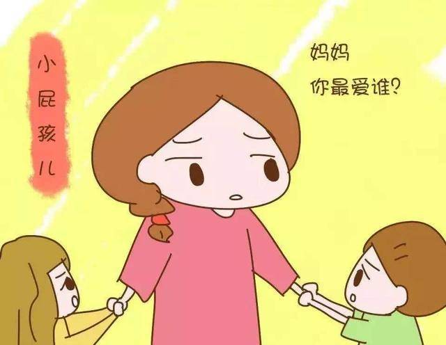 要二胎,妈妈就不爱我了!——你若觉得孩子委屈,他就真委屈死了