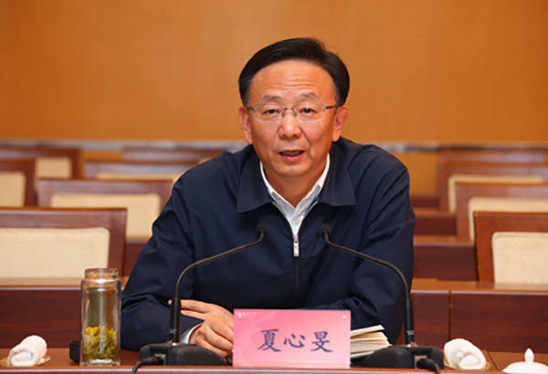 扬州市召开全市领导干部会议,宣布江苏省委决定:夏心旻任扬州市委书记