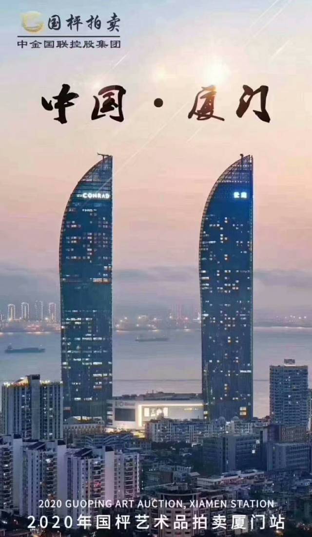 乾隆粉彩喜上眉梢大天球瓶_搜狐网