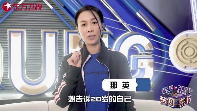 七台跨年晚会最全亮点：顶流都在湖南东方卫视，江苏卫视发话全程真唱（最新发布）