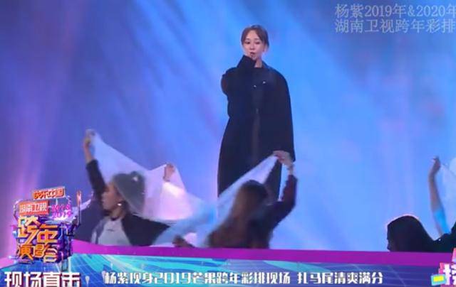 七台跨年晚会最全亮点：顶流都在湖南东方卫视，江苏卫视发话全程真唱（最新发布）