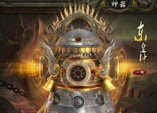 东皇钟:上古最强大的神器,传闻是天界之门,力量足以毁灭世界_手机搜狐