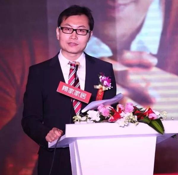 顾家欧亚非再度荣升与同门师兄李东来各居正副总裁之位