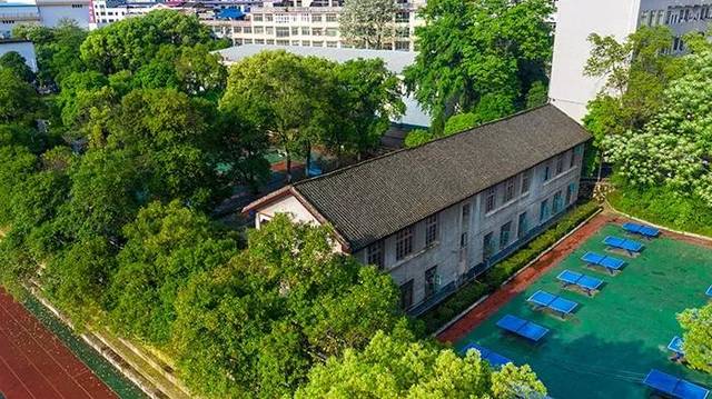 湖南省耒阳师范学校简介